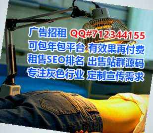 兰州卵子包装经营部